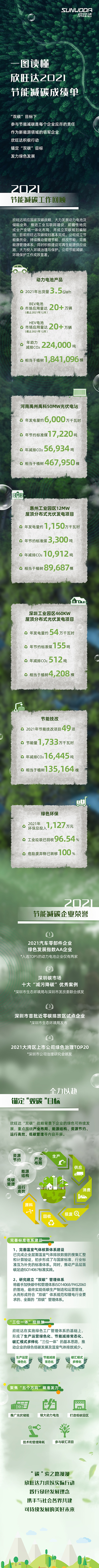 .jpg