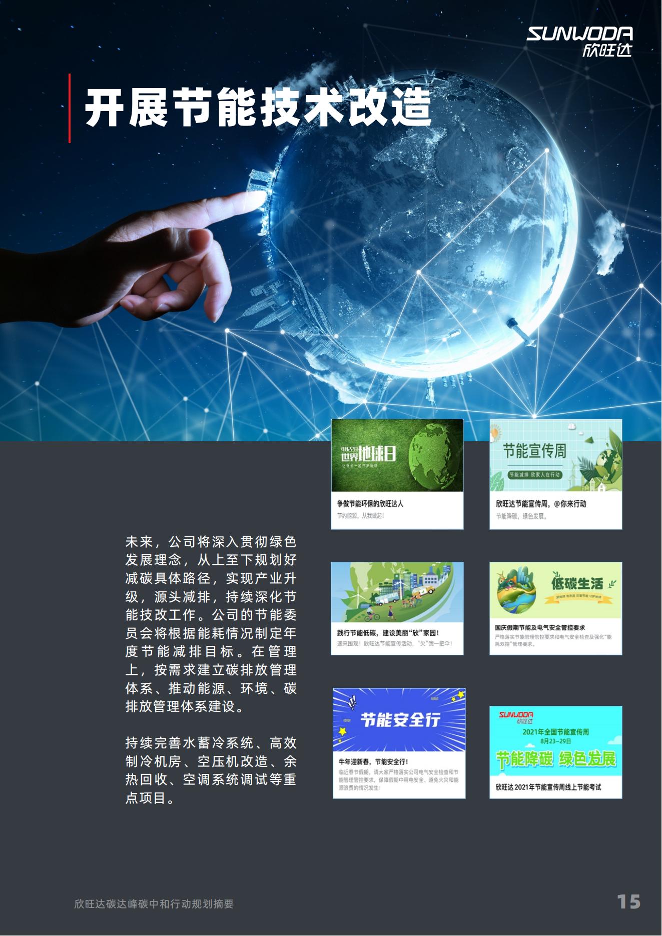 ˫̼޸_15.jpg