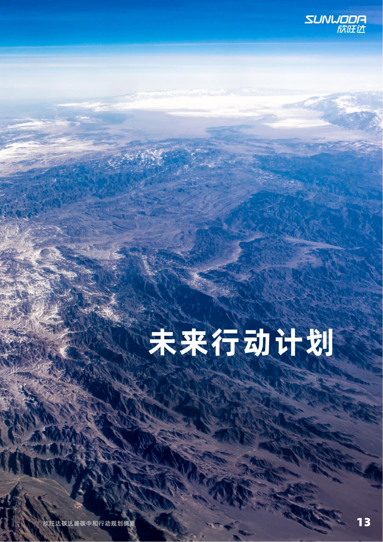 ˫̼޸_13.jpg
