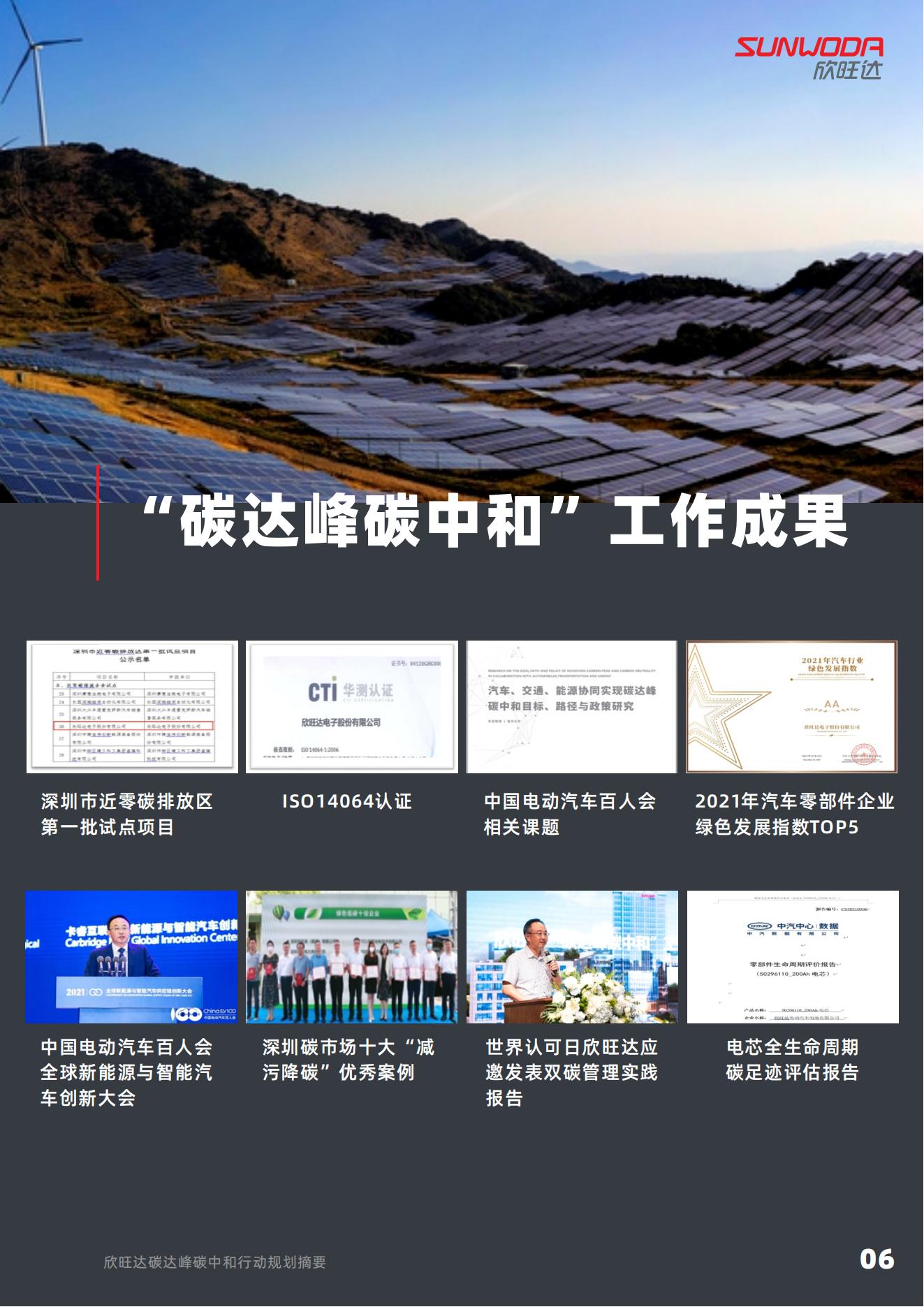 ˫̼޸_06.jpg